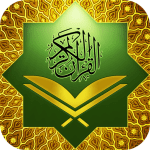 Al Quran Kareem Audio Quran 8.8 Mod Premium