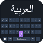 Arabic Keyboard 11.0 Mod (Premium)