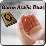 Quran Arabic Duas 1.7 Mod Premium