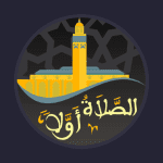 Salaat First Prayer Times 5.8.3 Mod Premium