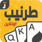 Tarneeb Syrian Tarneeb 41 22.3.1 Mod Apk Unlimited Money