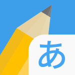 Write It Japanese 3.1.21 Mod Apk Unlimited Money