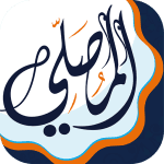 AlMosaly Athan Qibla Quran 11.4.1 Mod Apk Unlimited Money