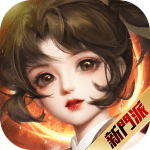 劍俠情緣 1.25.1 Mod Apk (Unlimited Money)