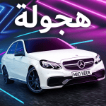 UHD – Ultimate Hajwala Drifter VARY Mod Apk Unlimited Money