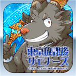 Tokyo Afterschool Summoners 4.25.0 Mod Apk Unlimited Money