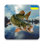 Fishing in Yerky 4.6.1 Mod Apk Unlimited Money