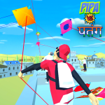 Kite Fighter – Brazil Vs India 1.4 Mod Apk Unlimited Money