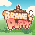 Brave Puppy Puppy Raising 2.00.7 Mod Apk Unlimited Money