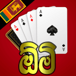 Omi – Srilanka Card Game 10.2 Mod Apk Unlimited Money