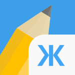 Write It Russian 4.1.4 Mod Apk Unlimited Money