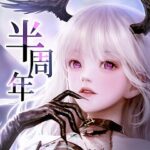 AZUREA-空の唄- 1.72.0 Mod Apk (パック)