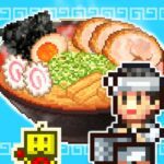 The Ramen Sensei 2 1.5.3 Mod Apk Unlimited Money